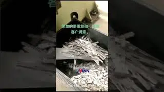 Lock body stamping mold lock making tools door hardware manufacturing#lock #lockdown #door #mold