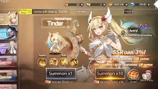 Illusion Connect - Averyl [Selected Banner]