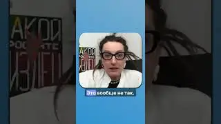 Главная ошибка кандидатов на технических интервью