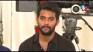 Hero Aadi Press Meet|| Latest Flim Updates|| VS9 News