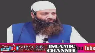  { Sunday Classes } ♦ Shaykh Zubair Yaseen Al Madni ♥ 