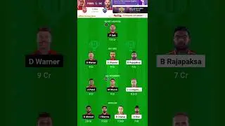 PBKS vs DC Dream11 PREDICTION | PBKS vs DC Dream 11 Team | Dream11 Team of Today Match | Dream11