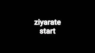 Start