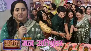 Radhya aka Tanishq Seth Exclusive INTERVIEW On 900 Episode Celebration || Mann AtiSundar| New Ep
