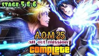 nxb nv : AOM 25 all out mission 25 stage 5&6 COMPLETE | naruto x boruto ninja voltage