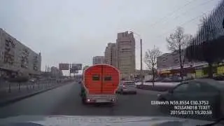 Копия 02131520 0411