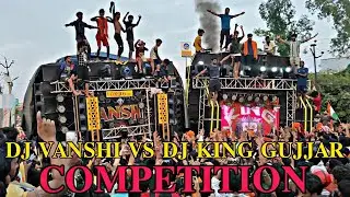 👿DJ Vanshi VS🦁DJ King Gujar Compitition||2022 Moradabad Full Bass