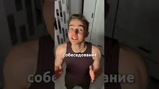 Накрутка опыта в 2025 &mdash; чек-лист в тгк: ciberdroonBA