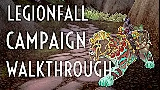 Руководство WoW &mdash; Быстрое получение классового маунта &mdash; Прохождение кампании Legionfall