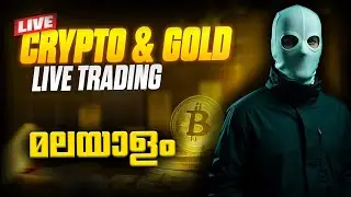 8 JAN |crypto & gold market Analysis | Malayalam Trap Trading