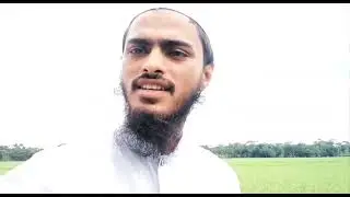 ভালো লাগে যাহাই, বলে যাই তাহাই🙊আঞ্চলিক ভাষা| ibrahim Khalil sumon| محمد ابراهيم خلال