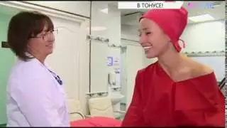 Лечение в барокамере в клинике 