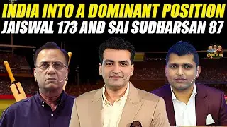 India Into A Dominant Position Against West Indies | The Game Plan