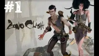 Zeno Clash. Серия 1 [Убийца]