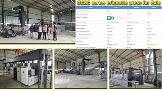 GCBC Screw Briquette Press | Upgrade Your Biomass Fuel Production with High-Efficiency Briquetting