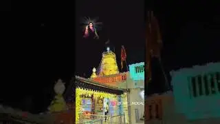 JAY MAA MOGAL DHAM BHAGUDA 🙏🏻🚩