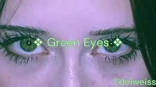 ❖ Green Eyes ❖ Rare & Hypnotic Emerald Shades (Ultra Powerful Subliminal)