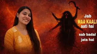 Signs Maa Kali is Sadhna is working My Real experience 