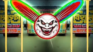 Chore Saini Ke Hum To Kare Kamal Edm Drop Dj Lucky Pradhan 👿 || Saini Song Dj Remix Lucky Pradhan Dj
