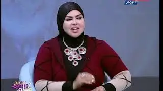 مفسرة الأحلام صوفيا زادة تفسر رؤية الملوخية فى المنام..صادم