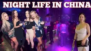NIGHT LIFE IN GUANGZHOU CHINA PARTY PIER 🇨🇳