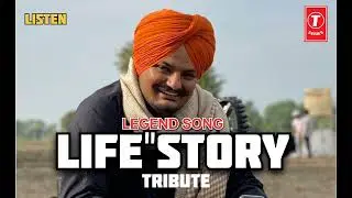 Life Story | Sidhu Moose Wala Tribute Song | Real Punjabi Motivation Song 2026