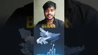 Google Data centre | Bihar SEZs | investBihar #fail_bihari_leaders #politics #youthempowerment