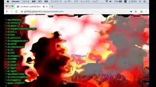 テスト