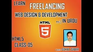 LEARN HTML || HTML TUTORIAL IN URDU HINDI || What is DIV ||  WEB DEVELOPMENT SERIES PART-1-05