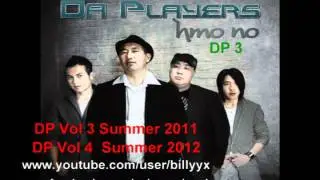 Hmong New music  2011 Da Players Vol 3 Lub Neej Zoo