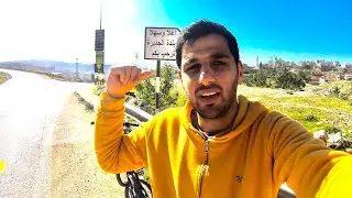 قرية الجديرة و الجيب و بير نبالة شمال غرب مدينة القدس