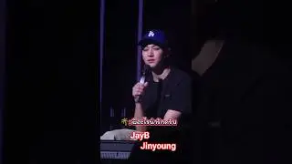 #jayb #jinyoung #got7 #got7forever #geminifourth #kpop #หล่อมาก #น่ารัก #shorts #funny #foryou