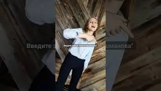 Кушают укропы!!! #rek #youtube #rekomendasi #youtubeshorts #song #топ #рекомендации