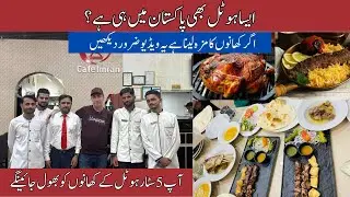 Cafe Imran Gharo | Hygienic Kitchen With Delicious Food | Best Pakistani Food | By GB Travels