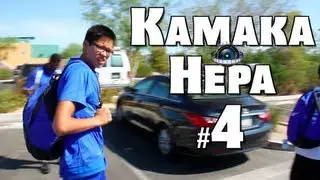 6'6 Kamaka Hepa...Young, Skilled Forward w/ Game Beyond His Years!!