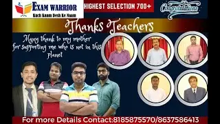 Wireless Operator & WBP Si 🔥You all Rocks 😉Many more Best Wishes In your Career Ahead Exam warrior