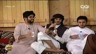 مفهوم الحب عند مساعد حماد | #زد_رصيدك3