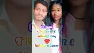 ଫାଷ୍ଟ Time kilning lady/new santali                       short video2024/Singhu soren entertainment