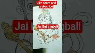 Bajrangbali easy art#art #drawing #beautifulart #viral #trending #shorts