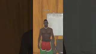 Попался