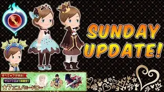 KHUx JP Update | New Valentine's Day Avatar Boards & Economy Banner Returns!