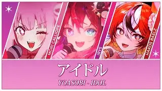 CHaD Cast [Bae, Calli & IRyS] - IDOL「アイドル」(Mashup Edit)