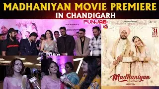 MADHANIYAN Movie Premiere | Nav Bajwa | Dev Kharoud | Neeru Bajwa | Gurpreet Ghuggi | Punjab Plus Tv