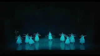 Giselle Act 2（ジゼル 第2幕）