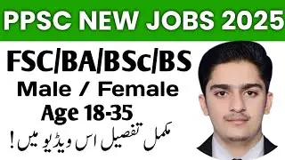 PPSC New Jobs 2025 Apply Online | Labour & Human Resources Department
