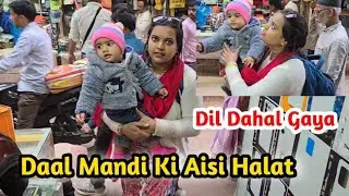 Dalmandi Market Ko Dekh Kar Bahot Dukh Hua !! Dalmandi Market Varanasi !! Fight 4 You 