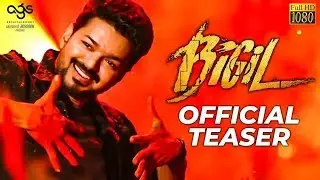 Bigil Official Teaser | Vijay | Nayanthara | Vivek | Atlee | AR Rahman |