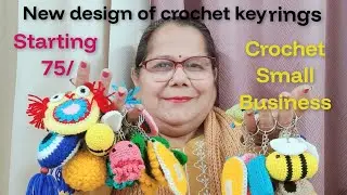 Small business! 12 new crochet keyring designs with great prices! I made them myself! Book your o...