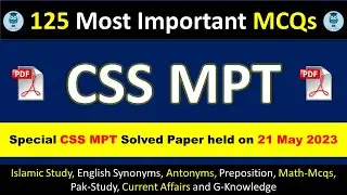 CSS MPT Past Paper MCQs 2023 - Exam Preparation and Insights #css2023 #mptet