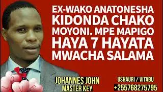 EX-WAKO ANAYETONESHA JERAHA LAKO LA MOYO MPE MAPIGO HAYA 7 AANZE KUHANGAIKA KAMA HANA AKILI NZURI!